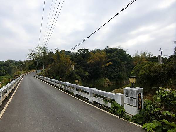 牛角坑橋 東山吊橋