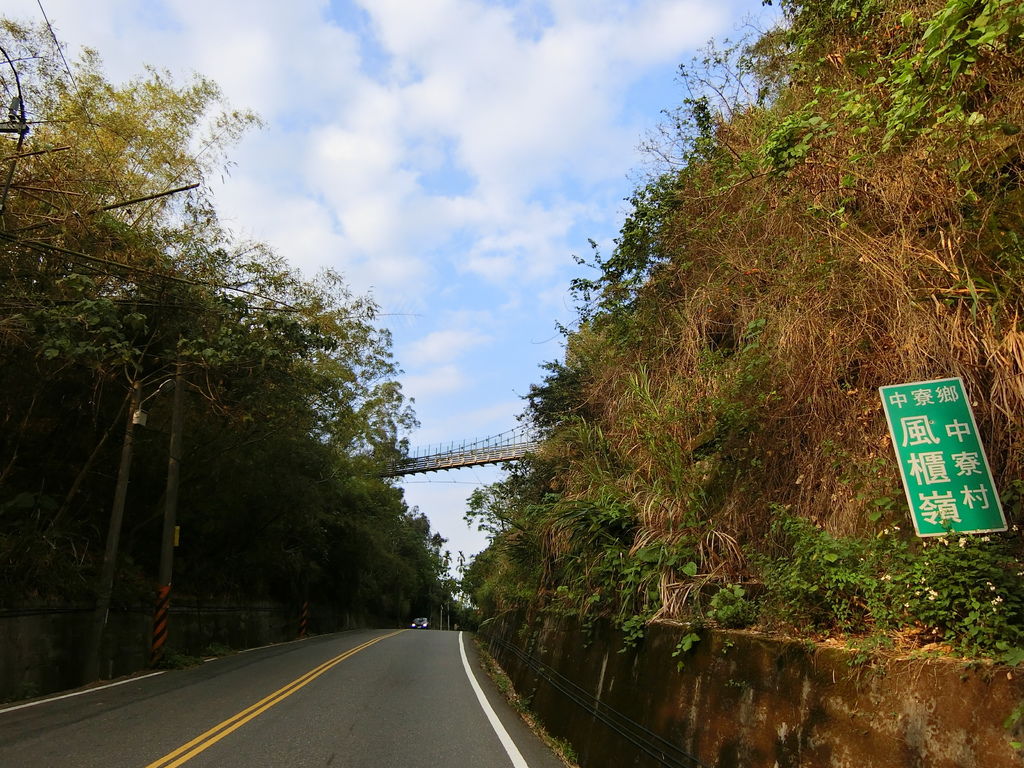 安龍吊橋（中寮）