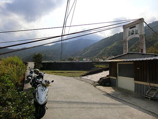 武界吊橋（法治村）