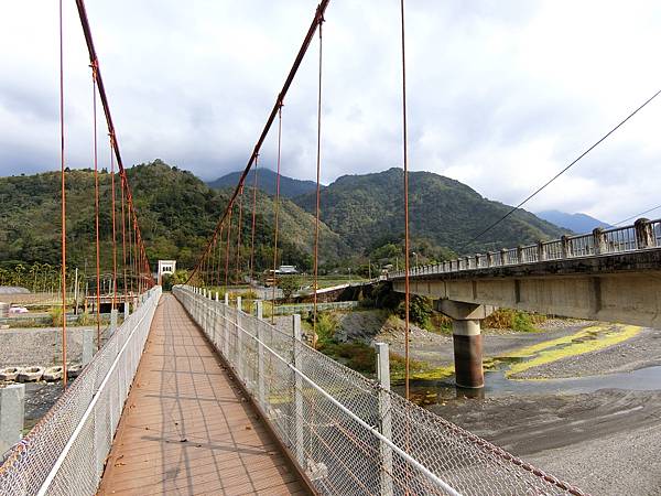 武界吊橋（法治村）