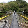 思源吊橋（法治村）