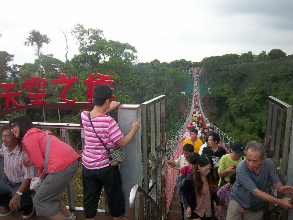 天空之橋