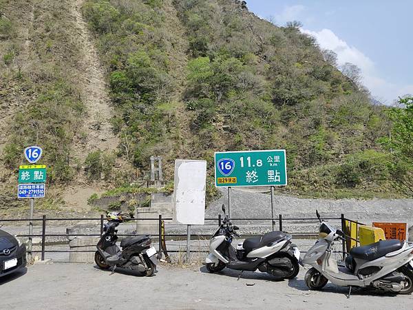 丹大吊橋 台16線終點（地利村）