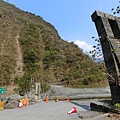 丹大吊橋 合流坪（地利村）