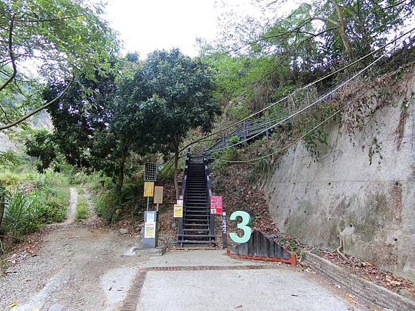 大坑3號登山步道起點（北屯）