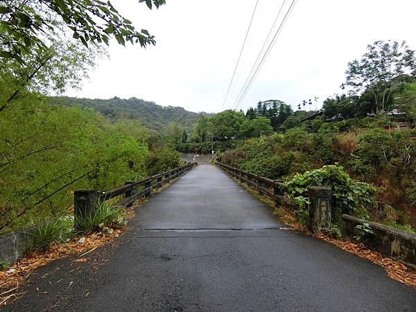 北田三號橋