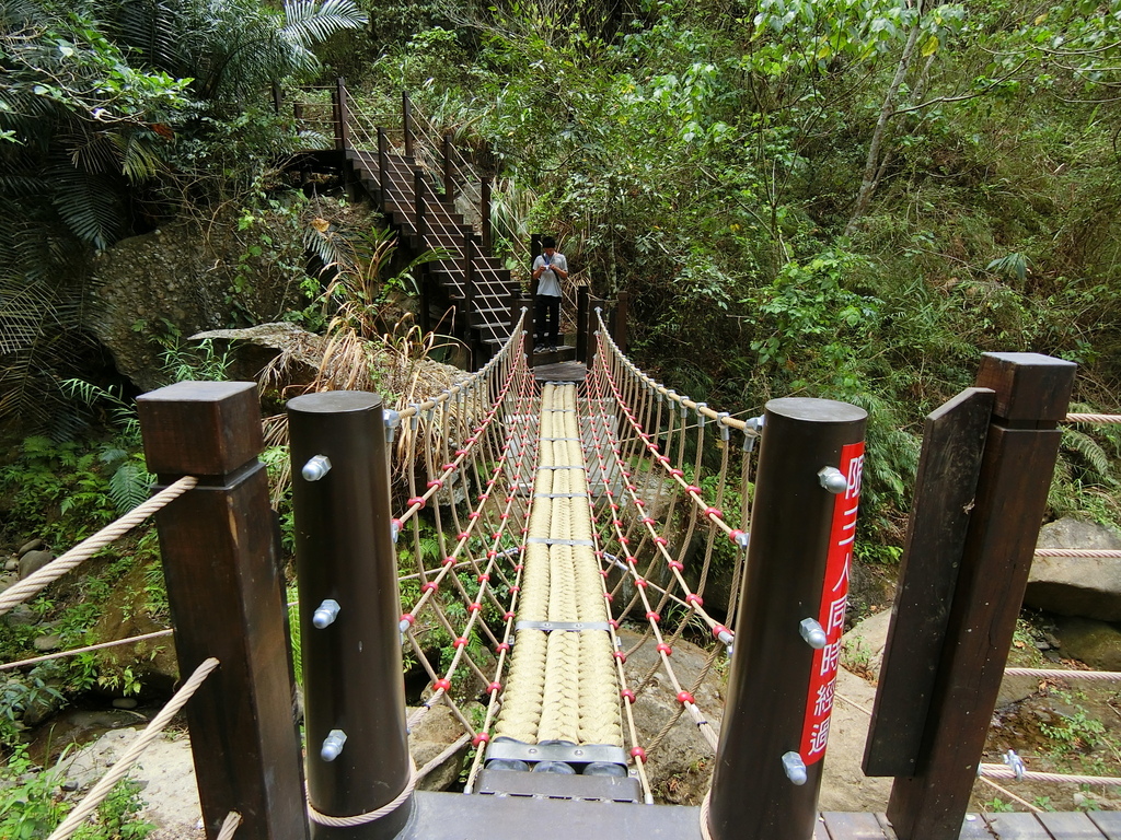 蝙蝠洞延伸步道 第1吊橋