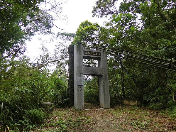 高遶天空吊橋（復興）