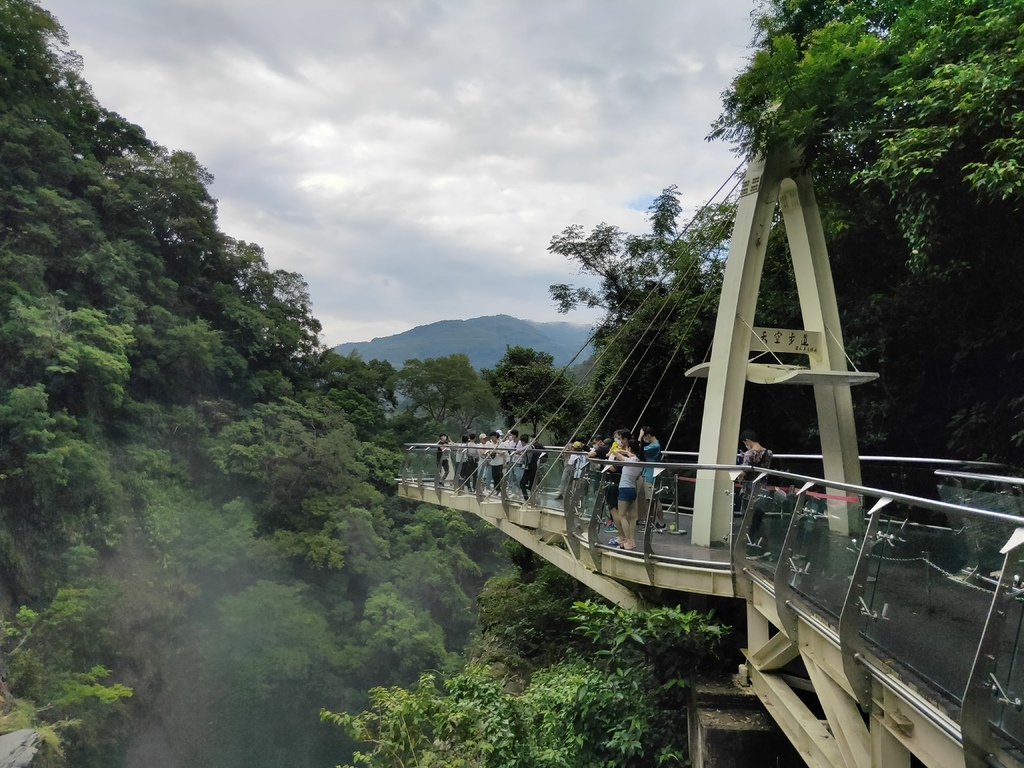 小烏來天空步道