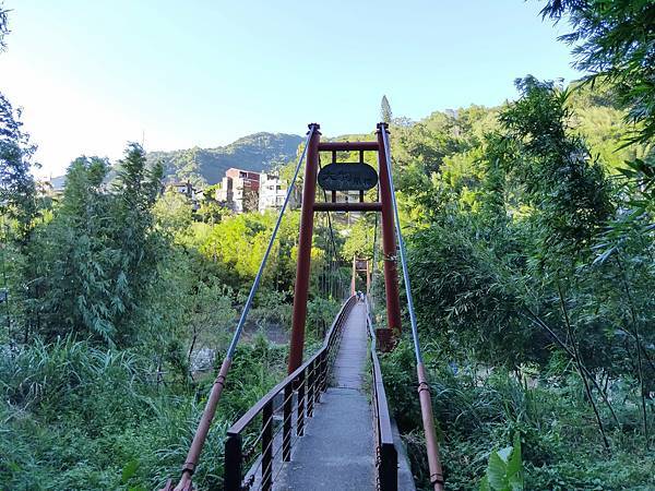 大豹吊橋（三峽）