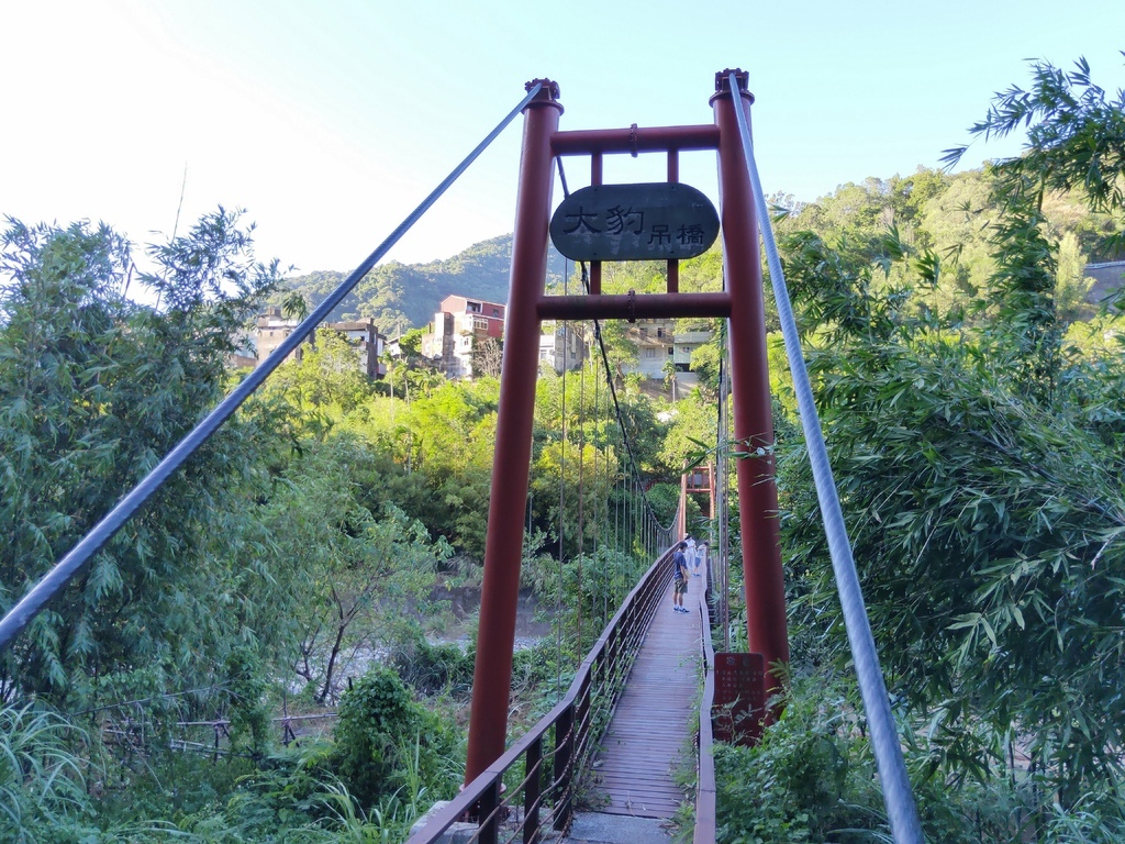 大豹吊橋（三峽）