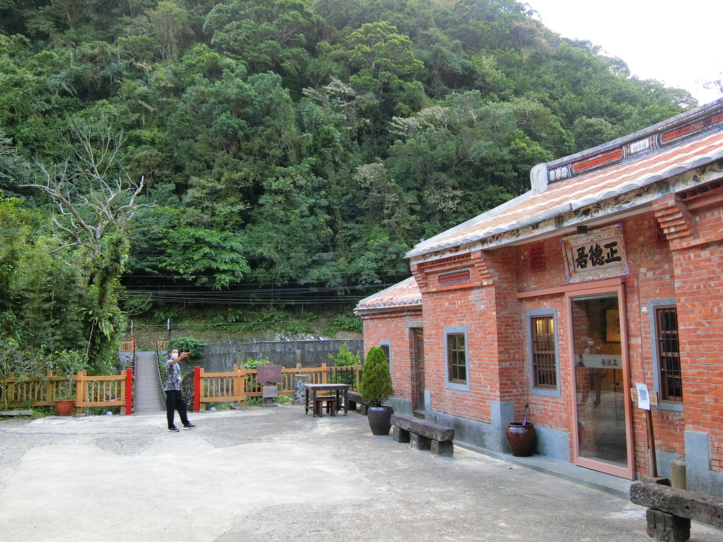 梢楠吊橋、正德居（三峽）