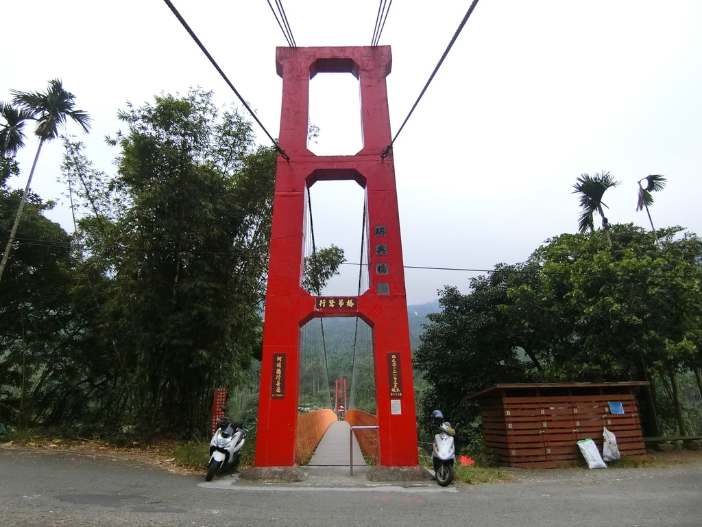 瑞興吊橋／行鷺吊橋（梅山）