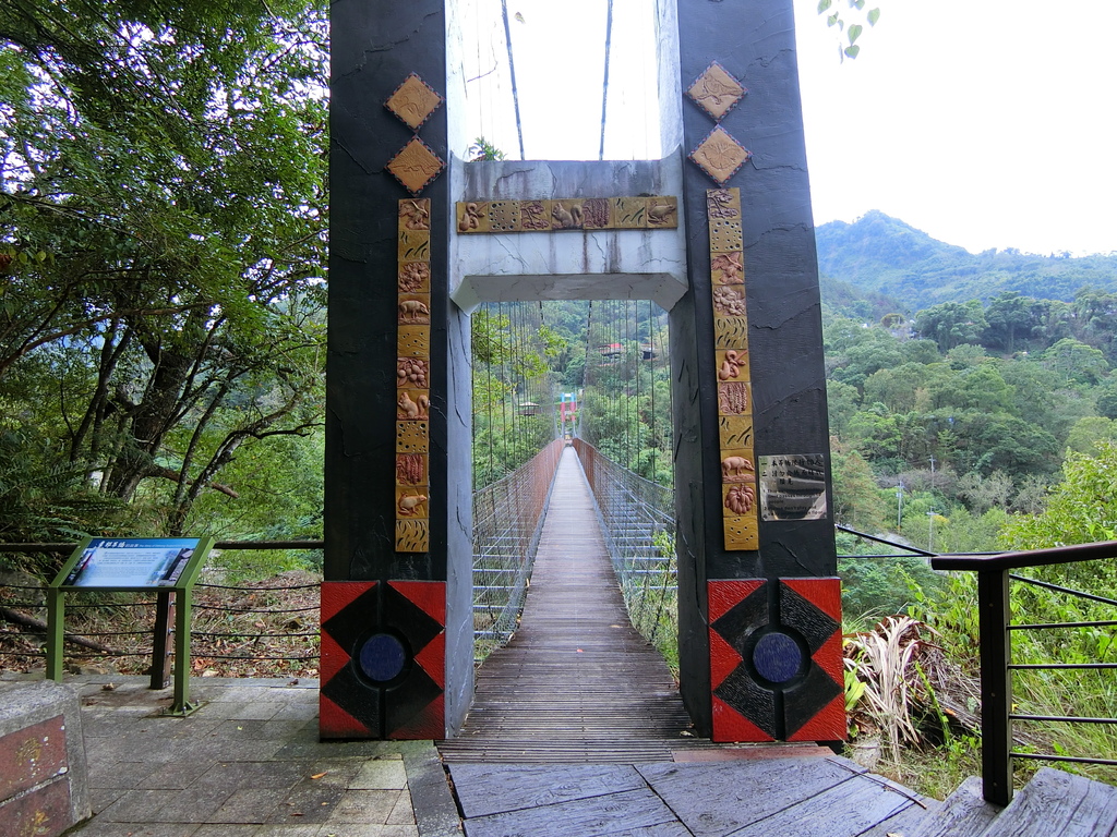 達邦吊橋（達邦村）