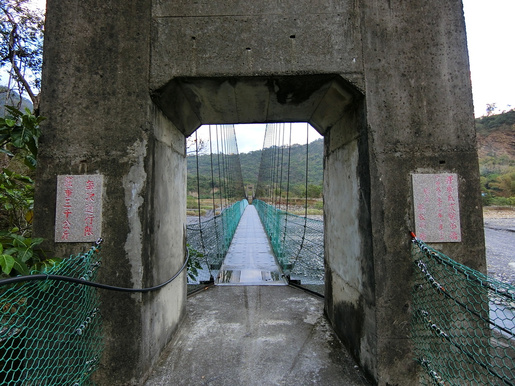 都魯瓜貳號吊橋（茂林里）