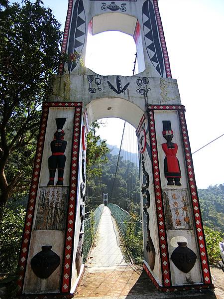 達來吊橋（三地門）