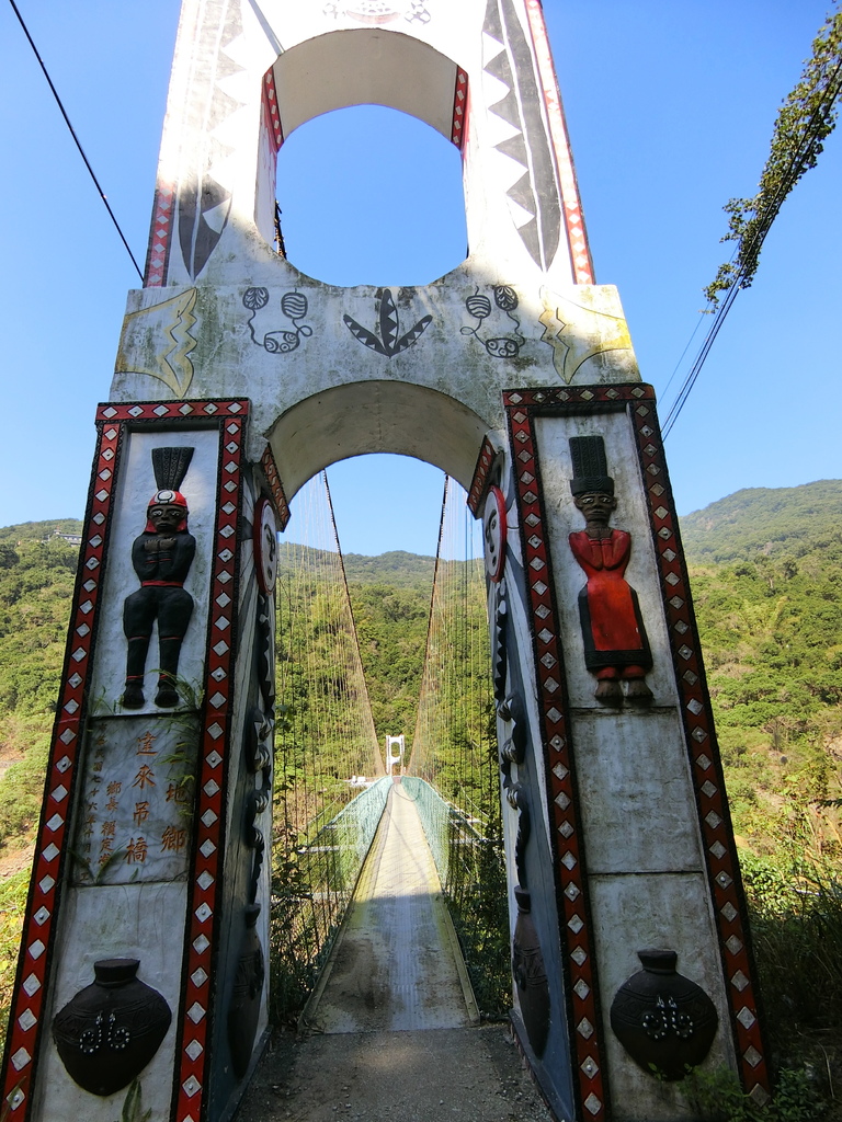 達來吊橋（三地門）