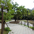 祥合公園（永康）