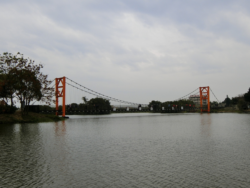 凌波吊橋（官田）