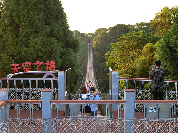 天空之橋