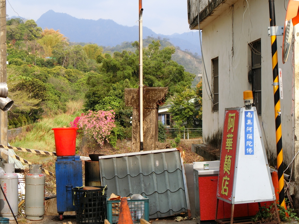 龍寶橋 遺跡（太平）