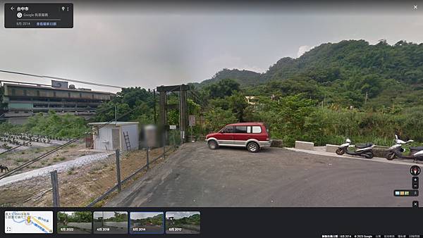 長龍吊橋 Google街景 2014年.jpg