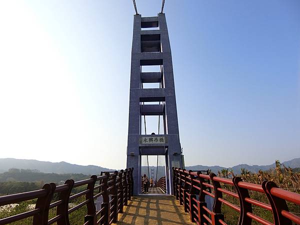 永興吊橋（楠西）