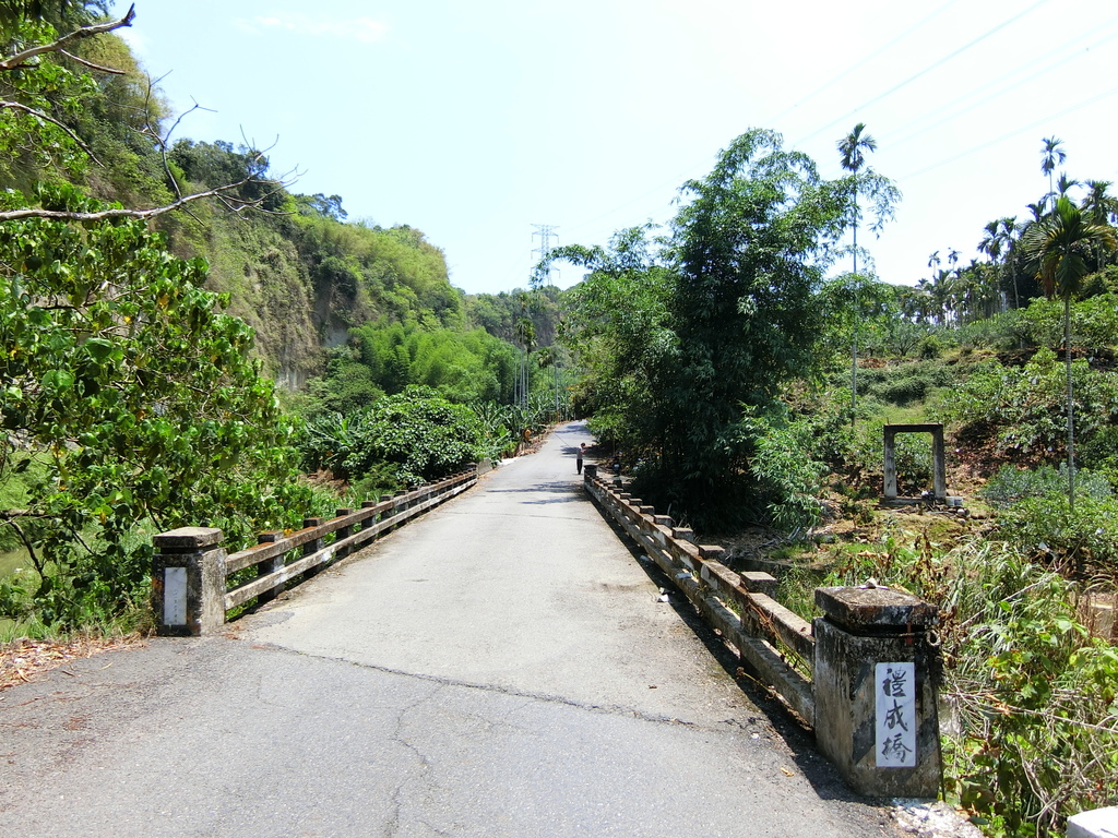 三層崎 禮成橋（中埔）