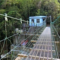 三重橋（白河）