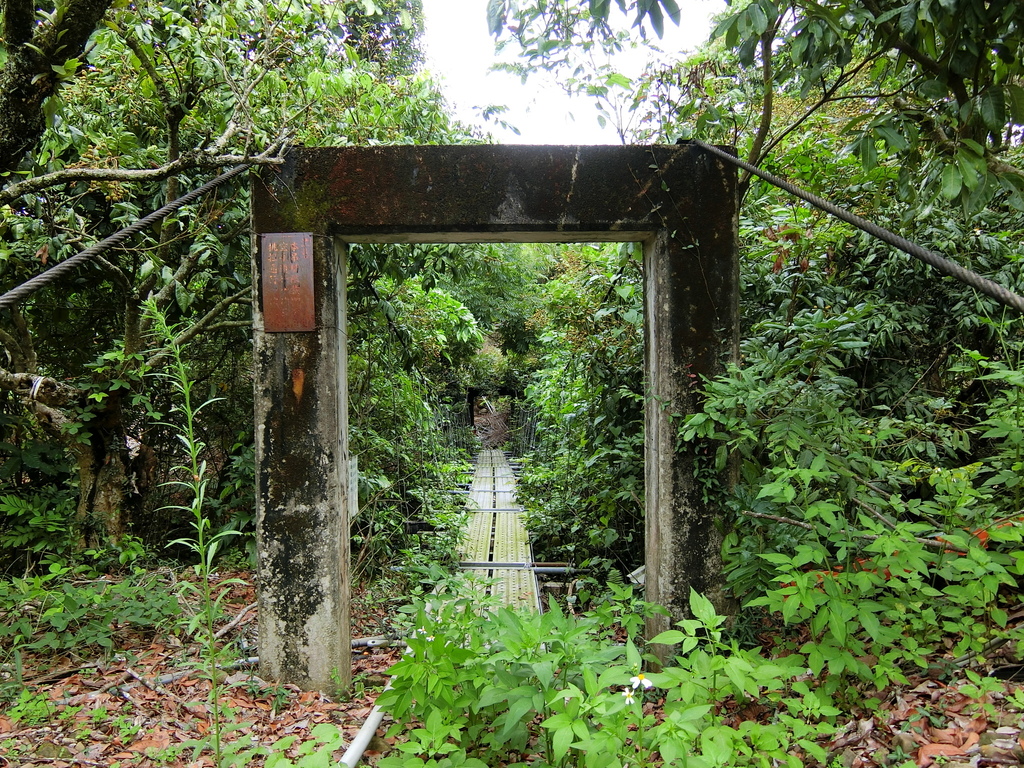 二坑仔埔保線吊橋（東山）