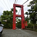 行龜吊橋（東山）