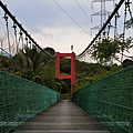 行龜吊橋（東山）