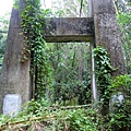 大坪頂吊橋（東山）