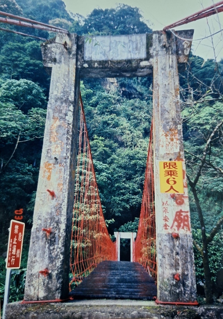 20031011【迎賓橋】