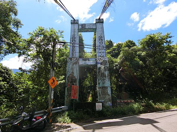 錦卦吊橋（泰安）