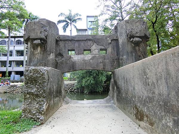 竹塹護城河吊橋遺跡（新竹市東區）