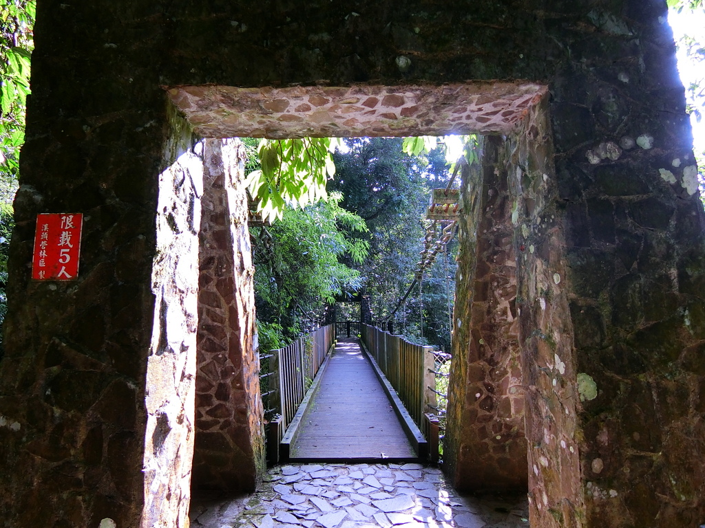 賞鳥步道吊橋１（鹿谷）