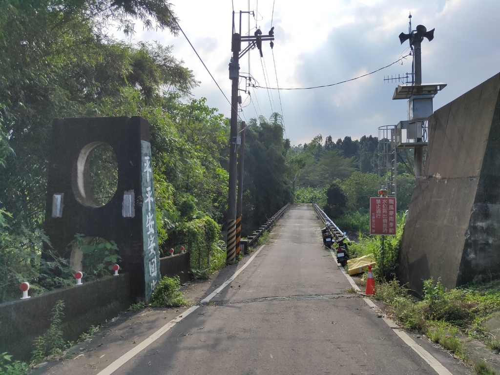 板寮吊橋 遺跡（左鎮）