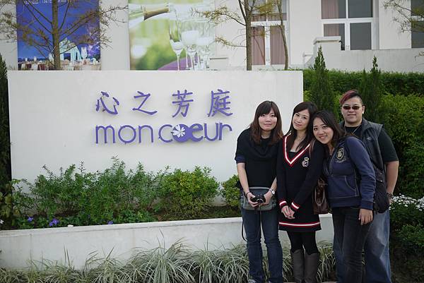P1010245.JPG