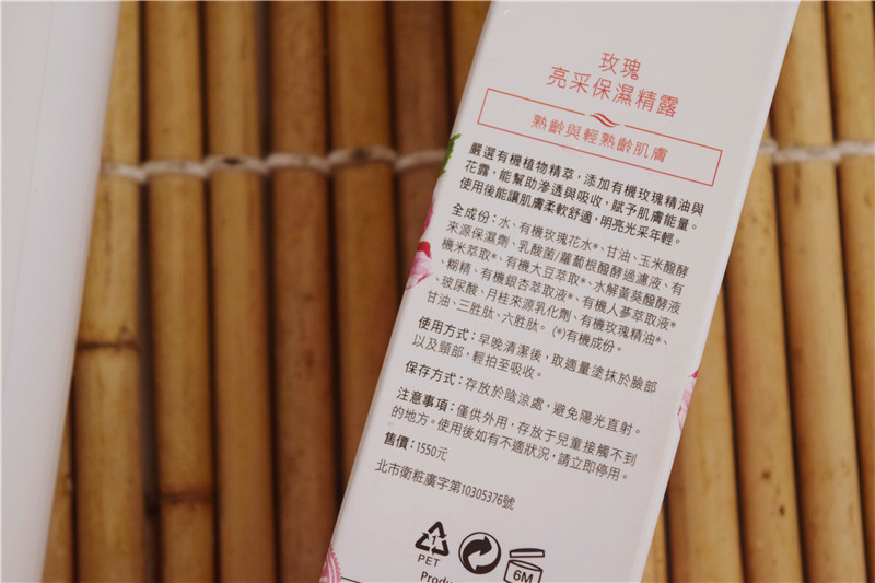 試用