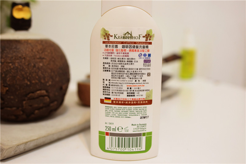 DSC_0254.jpg 試用