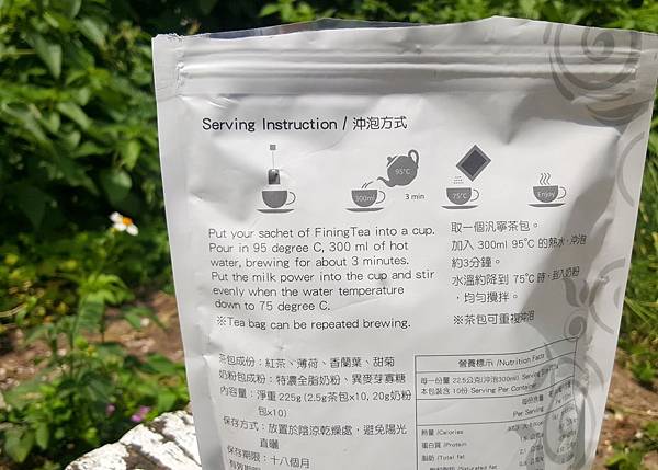 20180301_180323_0022.jpg 試用