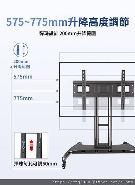 【易控王】NB-AVA50 移動式電視推車 提詞機 適用32