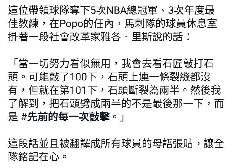 波波名言 短歌行不行 痞客邦