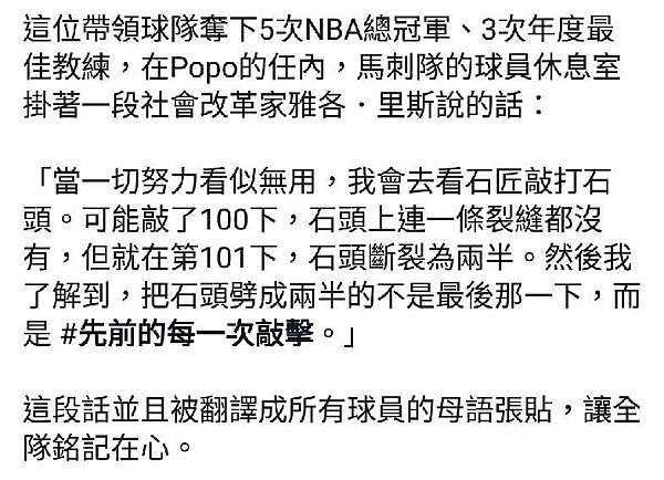 波波名言 短歌行不行 痞客邦 波波名言 短歌行不行 痞客邦