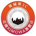 rimowa_logo.jpg