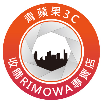 rimowa_logo.jpg