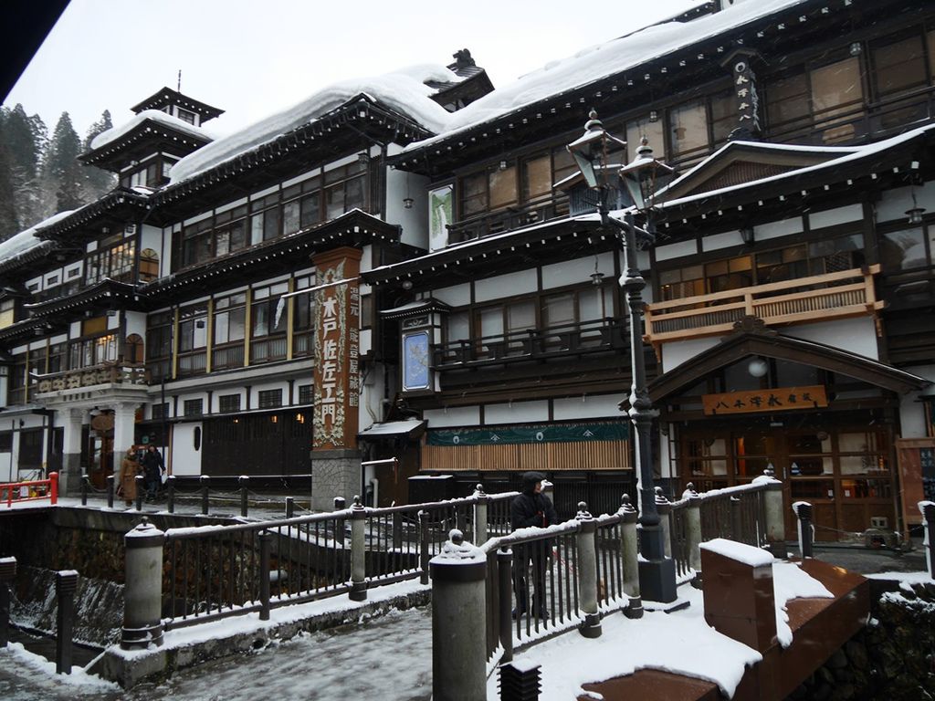 18年228假期 東北 山形 銀白浪漫 Day 3之2 雪化妝的銀山溫泉 白鳥俐子的窩 痞客邦 18年228假期 東北 山形 銀白浪漫 Day 3之2 雪化妝的銀山溫泉 白鳥俐子的窩 痞客邦