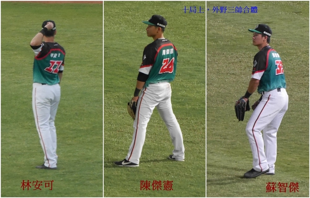 [中職31年] 假面騎士主題日之外野看台幫球隊慶生(14y2