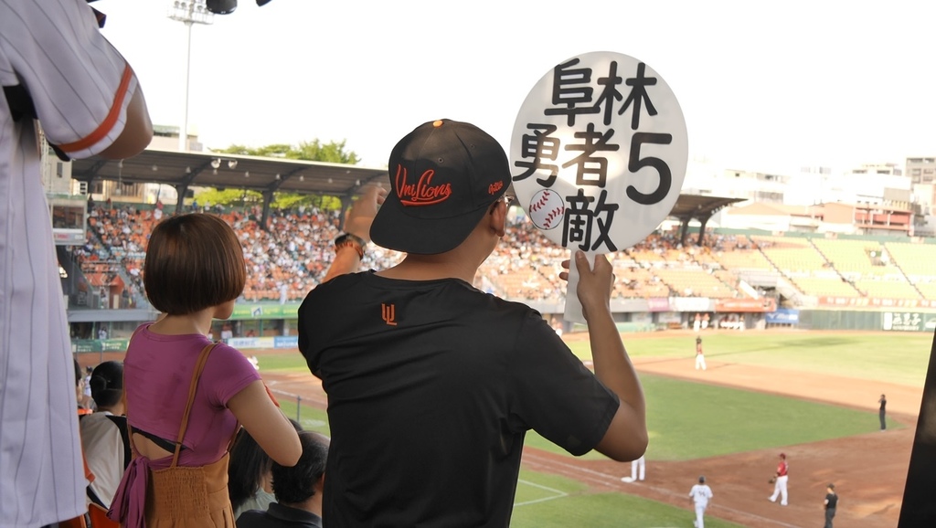 [中職31年] 獅吼音樂祭主題日之草地音樂會